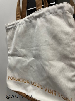 大人気！Fondation Louis Vuitton ルイ・ヴィトン トートバック